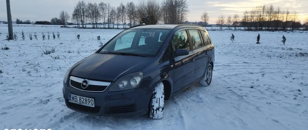opel Opel Zafira cena 11000 przebieg: 194000, rok produkcji 2007 z Sierpc